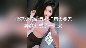 丰满妹子 不用你动手我自己来 路边吃快餐操了个颜值还不错的年轻妹子 没操几下就出白浆了