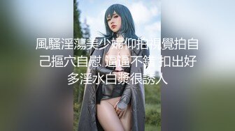 麻豆传媒 MAD-029 仙人跳弃子 勒索反被强上的女人 陶子