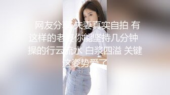 【超美御姐❤️淫荡母G】新晋极品母G，最强3P乱交4P群P淫乱啪 三根大肉棒一起吃 场面淫乱