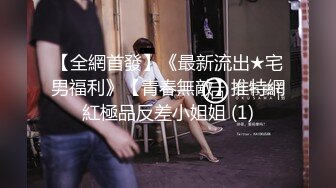 外围女神全程露脸情趣装高跟鞋诱惑狼友，镜头前揉奶摸逼浪荡呻吟