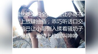 超萌卡哇伊洛丽塔小可爱『吟吟娘』❤️娇嫩小菊花戴上小狗尾巴给哥哥做小母狗，偷偷展示白虎小蜜穴给哥哥看