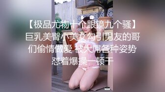 ⚫️⚫️人妻熟女控必备！性经验丰富又放得开，丰腴肥臀外八吊钟大奶熟女，足口交各种情趣调教玩弄啪啪自拍，非常败火