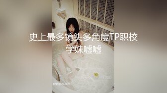 高潮的时候男的掐女的