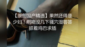 G奶欲姐 欲姐女教师_纯欲女教师 合集【86V】 (50)