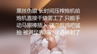   北方西门庆_啪啪第一场东北少妇被干，被开发过的女人就是会玩很爽