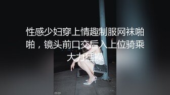 自录无水~性感御姐【舞媚娘】颜值御姐~直播聊骚~绝版已停播【19V】 (2)