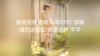 AI脱衣裸舞热舞~福利姬~网红~韩国BJ女主播~绿播秒变黄播【629V】 (468)