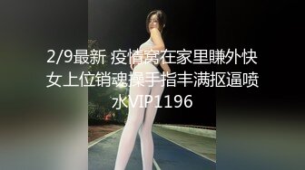 女装大佬TS阿璟，秀一波热舞操作 热热身，真尼玛性感 最后射在罪恶的手里!