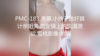 体育系【处男的第一次】20岁高个子可爱帅哥,筋壮体育生元春,肛门被慢慢扩大,高潮打桩【日本】