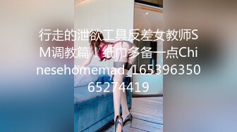 专业私密按摩会所，男技师给女客户推油，饥渴难耐后入操逼女上位啪啪做爱