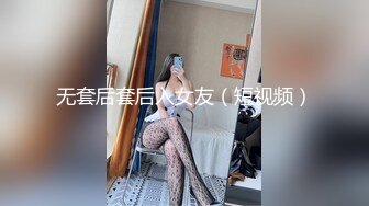 深圳情侣2