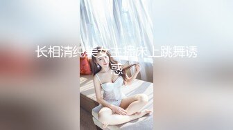 饭店美女经理被调教⭐上班时间B里塞跳蛋还要拿出来尝一尝