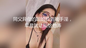 JDYP041.双向补充蛋白质.精东影业