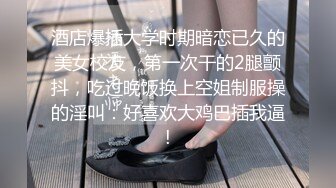    短发清纯系美女3P双男全身纹身小哥， 按着双腿抽插无套内射，中场休息再来一炮，扶着屁股后入爆插