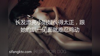 西安颜值不错的00后最爱舔屁眼