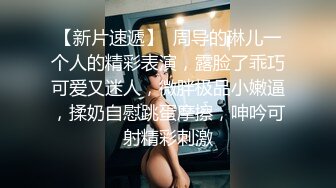  女神级长发气质美女按照粉丝要求夜晚到路边勾引中年大叔露天啪啪男的不敢在外面操美女自己掏钱带他到酒店干国语!