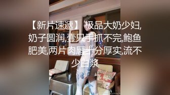 STP24733 婀娜多姿糖心女郎▌茜茜▌小表妹的专业性技巧 精湛舌尖挑食肉棒 软糯湿滑美鲍夹吸榨汁爆射