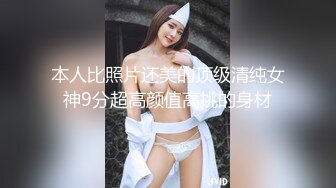 ❤️露脸双飞女友和她骚闺蜜❤️这就是反差 女友加闺蜜 组成夹心饼干，性感开档肉丝不错 两个小骚货互相玩的好淫荡！