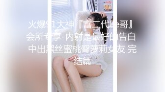 强推医院宿舍短发妹，偷偷内射1