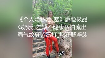 极品推荐?约炮大神??唐伯虎??威猛先生新作-无套爆操嫩穴小学妹 侧插后入丰臀 淫水不断 爆精射好远 高清720P原版