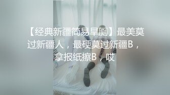 《异父异母的妹妹》后续❤️妹妹和男朋友打电话被我操爆精内射太刺激了