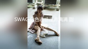   出炉酒店偷拍 小帅哥深夜约炮身材不错的金发美女按摩热身啪啪