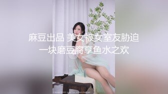 被公公买下的肉体～成了代替没用老公扛下欠款的公公的肉奴隶