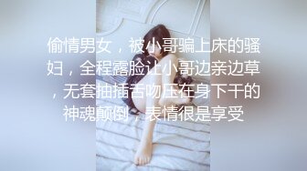   乳神降世极品女神百万粉丝网红豪乳女神松果儿』黑丝速插粉穴呻吟 近距离特写 完美典藏原版