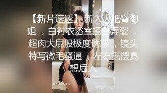 【秦总会所探花】现在会所妹子质量越来越高，漂亮少妇，00后嫩妹各有千秋，小伙一夜潇洒 (4)