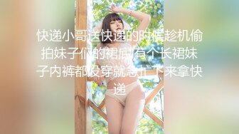 工厂女厕跟踪偷拍短裙高跟美女会计肥美的黑鲍鱼