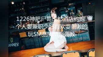 【新速片遞】 ✨OF韩国极品TS美人妖「lin002200」【第11弹】抽烟不影响男主菊开二度