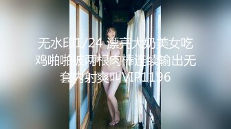  超极品推荐91约炮大神唐伯虎原档未流出-约操黑丝制服大一学妹 爆裂黑丝沙发上怼着操粉穴