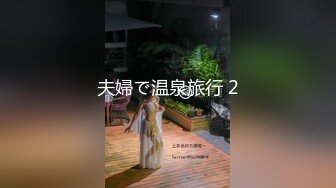 【最新??性爱泄密】推特绿帽大神YQ未流出劲作-酒店穿超短裙诱惑快递小哥 血气方刚直接开操 太刺激直接内射 双视角偷拍