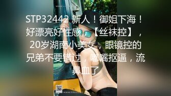 看着大鸡吧3p操老婆