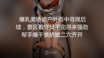 呆哥系列036-人妻小悠高清第四部,边操逼边和男友通电话对白淫荡