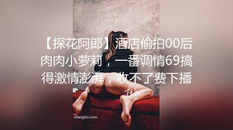 起點傳媒 性視界傳媒 XSJ137 韓漫改編 養子的秘密教學5 孟若羽