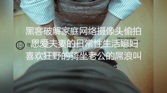 STP14461 颜值不错骚气巨乳少妇户外找了个棚子脱光自慰，掰穴手指快速抽插翘着大屁股扣弄非常诱人