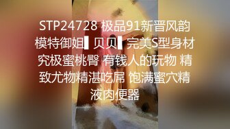 [2DF2] 风靡一时漂亮野模丽雪儿大尺度私拍删减片段流出 全裸美女任由色影师摆弄漂亮粉穴 近距离[BT种子]