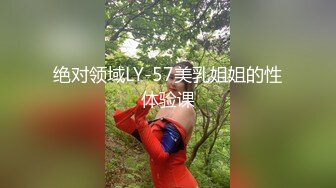 精东影业-屌丝逆袭之农民工凌辱反差婊