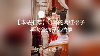 重口白嫩反差少女【点点】 JK白丝少女阳台玩肛喷水 扩肛，外表白嫩清纯少女 私下竟然如此反差 (2)