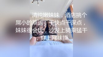 淫乳女神『Diary』淫乱实录 绿帽老公找精壮单男爆操豪乳女友 连续冲刺