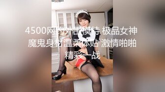 (精東影業)(jdxyx-031)(20231115)侵犯年輕嫂子-南蘭