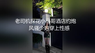 抖音68万女网红被同城榜一大哥约到KTV唱歌 勾引大哥包厢直接开干