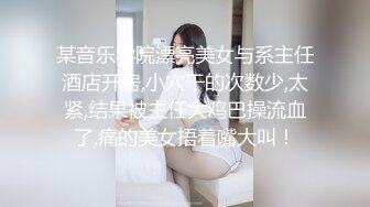 家花还是比野花香