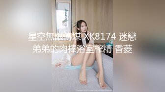 719MAG-018 AV女優のホントのSEX見せて下さい さつき芽衣