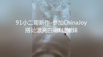 【超顶 通奸乱伦】会喷水的亲姐姐 国庆和姐姐的激情邂逅 诱人紧致凹凸身材 姐姐被操爽了白浆直流 肏肿小穴颜射小嘴