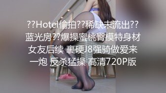 STP18700 【今日推荐】麻豆传媒映画华语AV剧情新作MD0135-淫荡人妻的偷情捉迷藏 在家中背着丈夫偷做爱