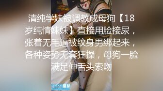 有对话姐夫射给我大学厕所内射小姨子