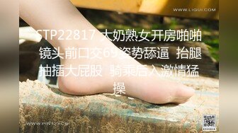 大长腿美女内衣模特被猥琐摄影师找各种借口??揩油玩B