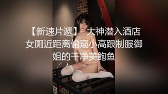 丸子头年轻小少妇，屁股舔干净等下要刚交